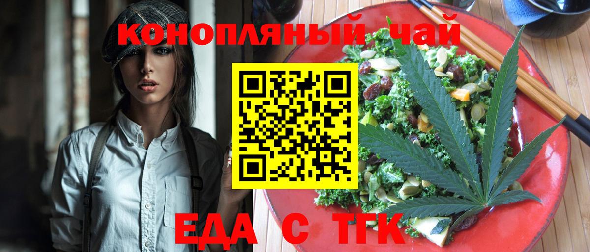 Бошки Шишки Кирово-Чепецк