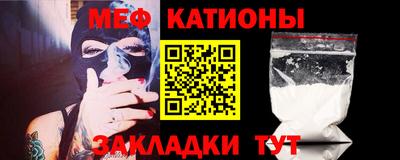 ALPHA-PVP Краснокаменск