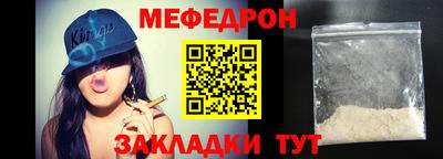 экстази Краснодар