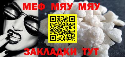 экстази Краснодар