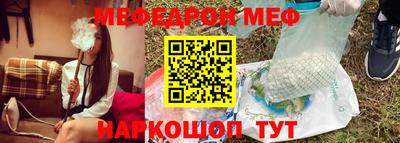 экстази Краснодар