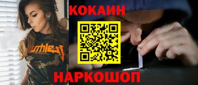 экстази Краснодар
