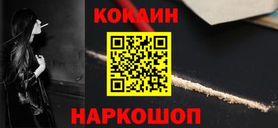 экстази Краснодар