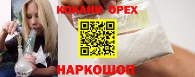 ALPHA-PVP Краснокаменск