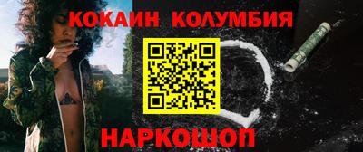 ALPHA-PVP Краснокаменск