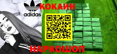 ALPHA-PVP Краснокаменск