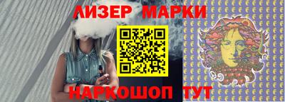 ALPHA-PVP Краснокаменск
