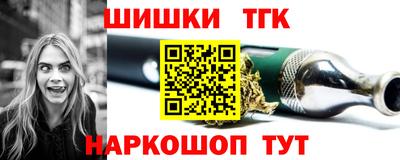 прущие крисы Краснознаменск