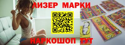 экстази Краснодар
