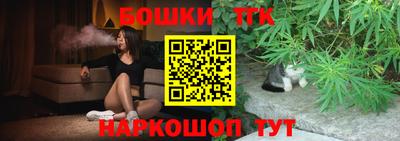 экстази Краснодар