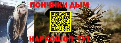 ALPHA-PVP Краснокаменск
