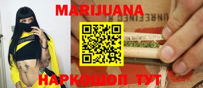 ALPHA-PVP Краснокаменск