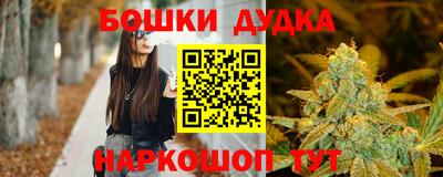 прущие крисы Краснознаменск