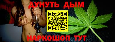 прущие крисы Краснознаменск