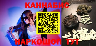 экстази Краснодар