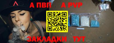 прущие крисы Краснознаменск