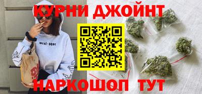 ALPHA-PVP Краснокаменск
