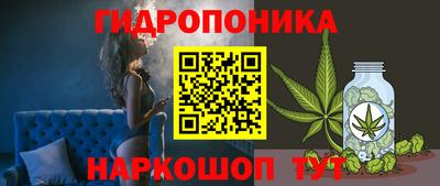 экстази Краснодар
