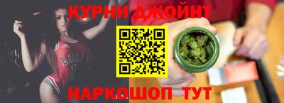 ALPHA-PVP Краснокаменск