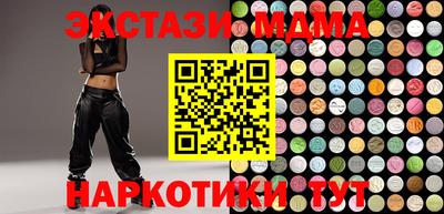 прущие крисы Краснознаменск