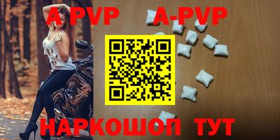 экстази Краснодар