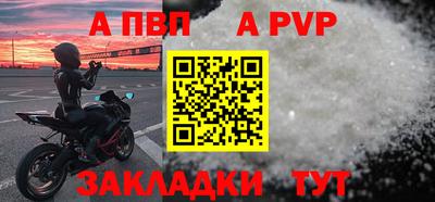 экстази Краснодар