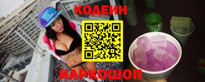 прущие крисы Краснознаменск