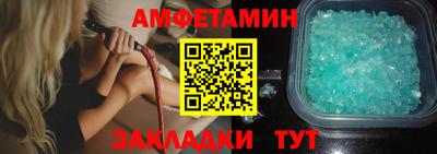 экстази Краснодар