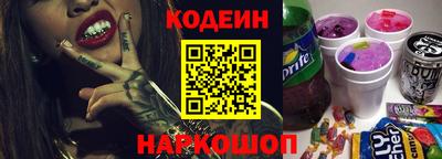экстази Краснодар