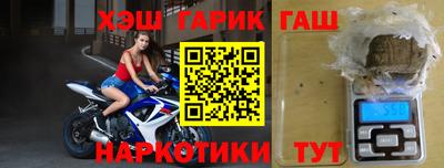 ALPHA-PVP Краснокаменск