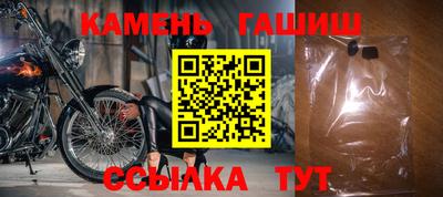 экстази Краснодар