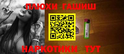 экстази Краснодар