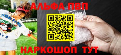 прущие крисы Краснознаменск
