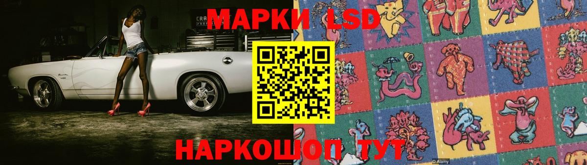 Кирово-Чепецк  Конопля  МДМА  Магазин наркотиков  Вход с VPN  Альфа ПВП СК кристаллы  Меф МЯУ МЯУ   Мефедрон  Кокаин 